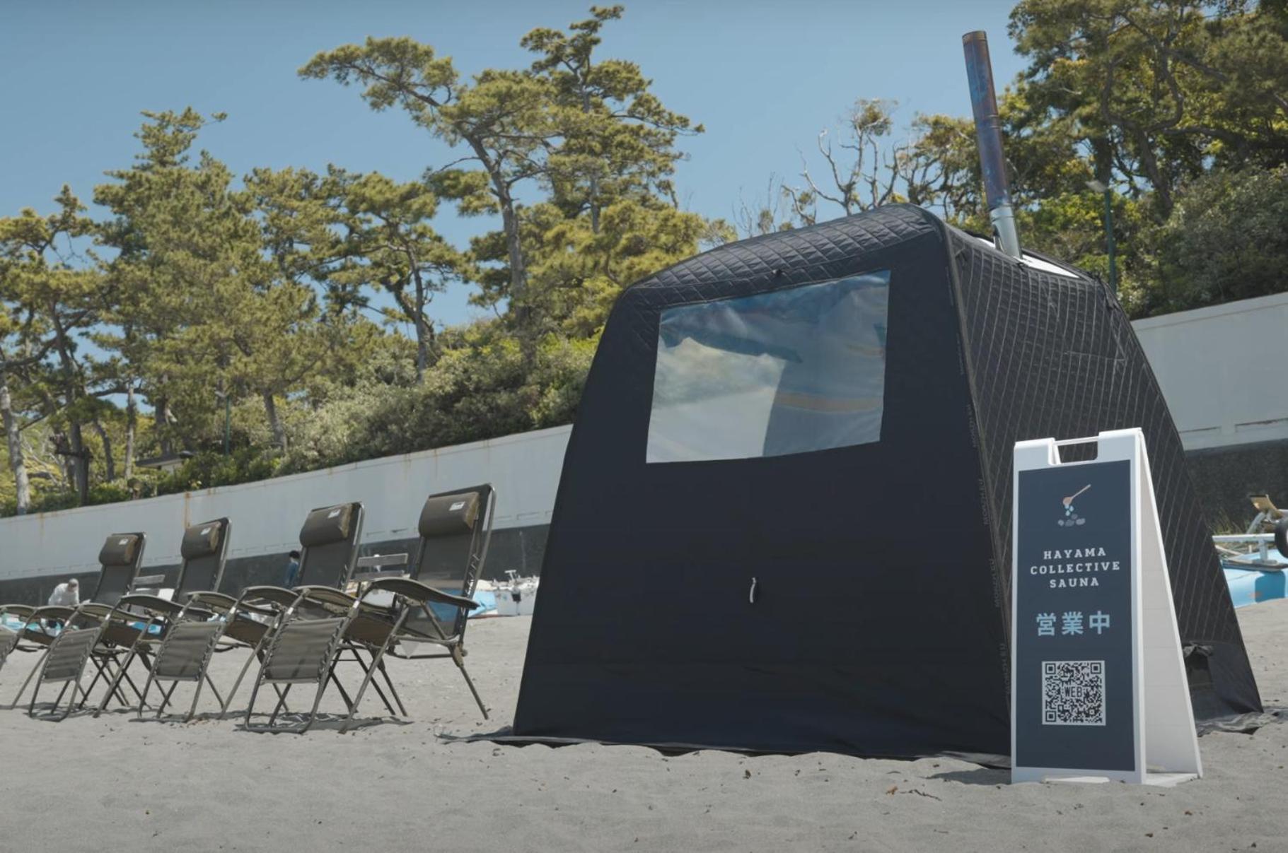 Roopt Collective House 民宿 *