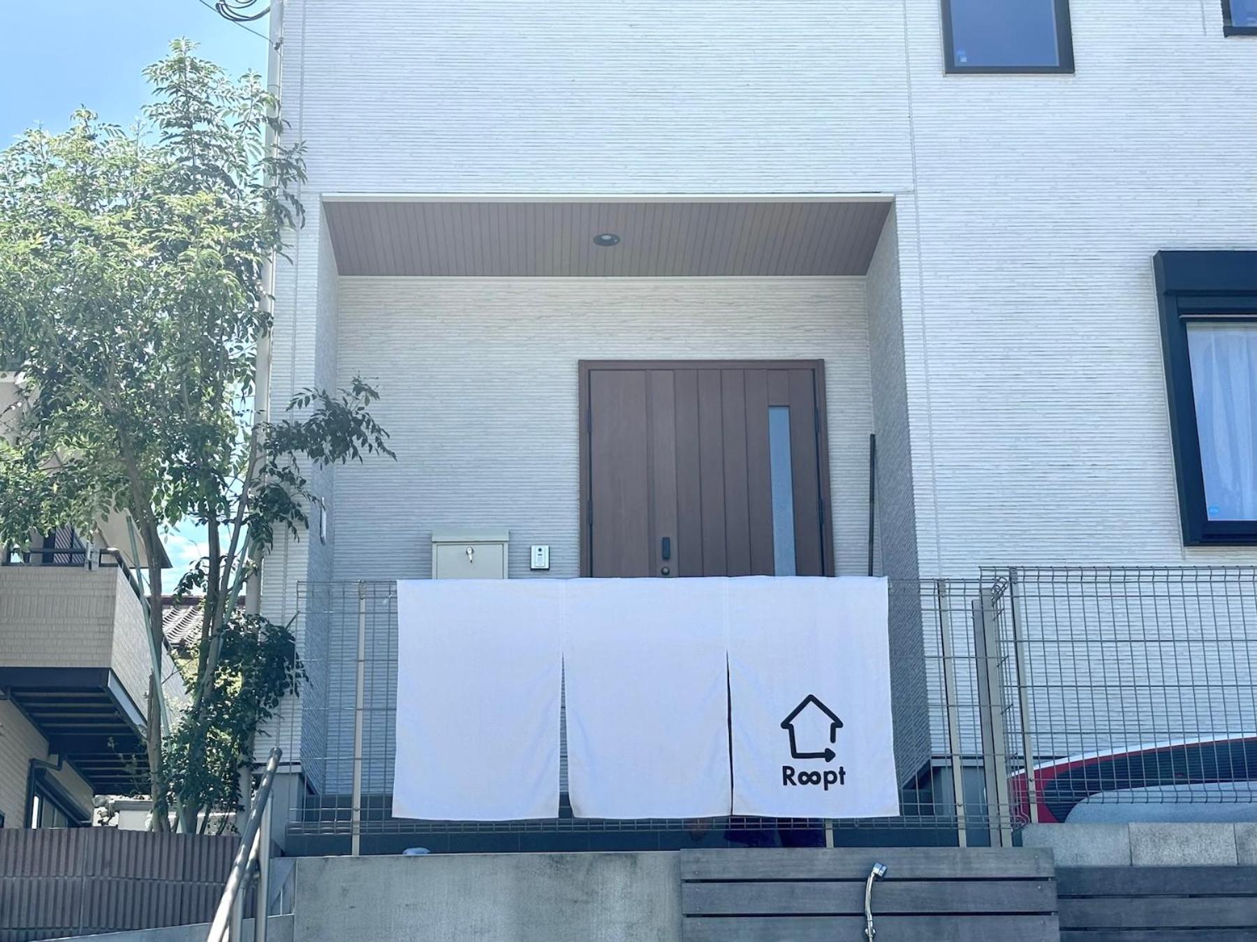 民宿 Roopt Collective House
