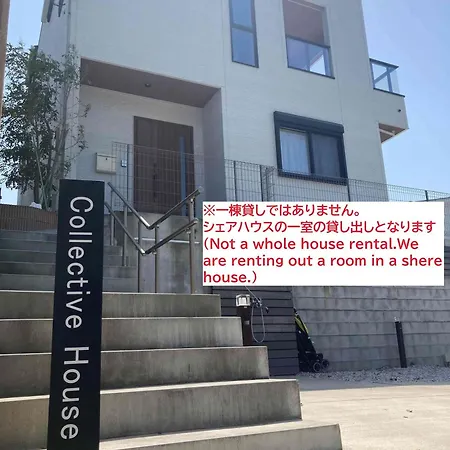Roopt Hayama Collective House Apartment Exterior photo